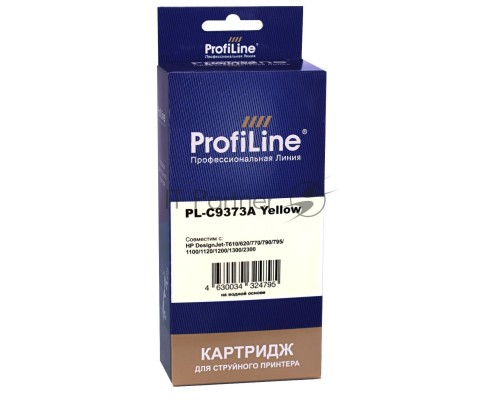 Картридж PL-C9373A (№72) для HP DesignJet T1120ps/T1200/T2300/T1100 MFP Yellow ProfiLine