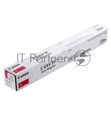 Картридж лазерный C-EXV 51L пурпурный (26000 стр.) для Canon iR Advance C5535/ C5540i / C5550i / C5560i