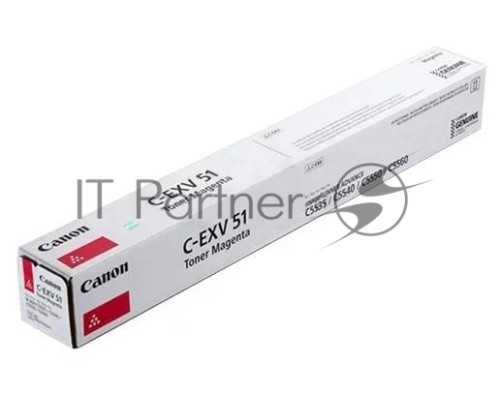 Картридж лазерный C-EXV 51L пурпурный (26000 стр.) для Canon iR Advance C5535/ C5540i / C5550i / C5560i