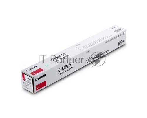 Картридж лазерный C-EXV 51L пурпурный (26000 стр.) для Canon iR Advance C5535/ C5540i / C5550i / C5560i