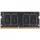 Оперативная память AMD SO-DIMM DDR4 4Gb 2400Mhz (R744G2400S1S-UO) OEM
