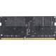 Оперативная память AMD 8Gb DDR4 2400Mhz SODIMM (R748G2400S2S-UO)