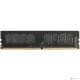 Оперативная память AMD 8GB DDR4 2400MHz R748G2400U2S-UO Non-ECC, CL16, 1.2V, Bulk