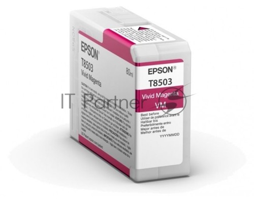 Картридж EPSON T8503 пурпурный (80 мл.) для SureColor SC-P800