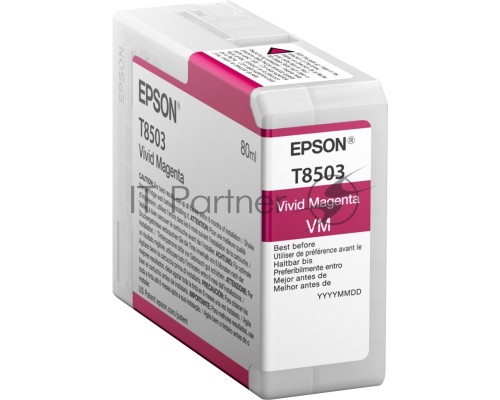 Картридж EPSON T8503 пурпурный (80 мл.) для SureColor SC-P800