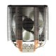 Кулер CROWN CM-5 (Для Intel и AMD,TDP до 187 Ватт,5шт. теплопроводных трубок,Синяя светодиодная подсветка,Гидродинамическии? подшипник,Размер: 148*126*85 мм)