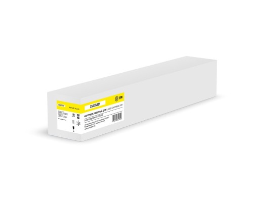 [расходные материалы] Картридж лазерный Cactus CS-EXV55Y желтый (18000стр.) для Canon ImageRunner C256/356