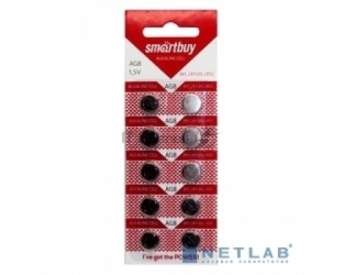 Батарейка Smartbuy AG8-10B (200/2000)  (SBBB-AG8-10B) (10 шт. в уп-ке)
