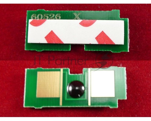 Чип HP LJ1160/1300/1320/2300/2410/2420/2430/3005/M3027/M3035/2015/4250/4350 Universal High Capacity (ELP, Китай) Чип HP LJ1160/1300/1320/2300/2410/2420/2430/3005/M3027/M3035/2015/4250/4350 Universal High Capacity (ELP, Китай)
