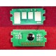Чип для Kyocera Ecosys P7040cdn (TK5160Y) Yellow 12K (ELP, Китай)