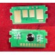 Чип для Kyocera Ecosys P7040cdn (TK5160M) Magenta 12K (ELP, Китай)