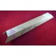Картридж лазерный Ricoh Aficio MP C2030/C2050/C2051/C2530/C2550/С2551 пурпурный, type MPC2550E/MPC2551E (туба, 210г) JPN
