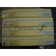 Тонер Konica-Minolta bizhub C220/280/360 черный TN-216K/TN-319K (туба, 524г)  JPN