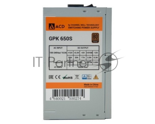 Блок питания ATX GPK650S (GPK-650S) ACD by CWT GPK 650W, 80+ Bronze, 120mm FAN, PCIE 6+2PIN*2, RTL {6}