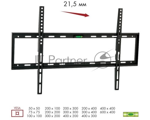 Кронштейн Arm media STEEL-1 new black, настенный, 32