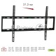 Кронштейн Arm media STEEL-1 new black, настенный, 32