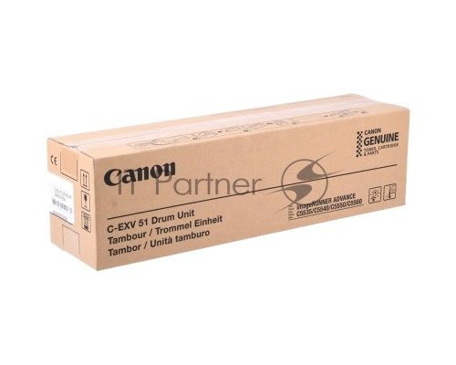 Барабан DRUM UNIT C-EXV 51 пурпурный для Canon iR ADV C55xx 60000 стр.