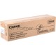 Барабан DRUM UNIT C-EXV 51 пурпурный для Canon iR ADV C55xx 60000 стр.