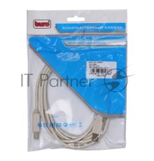 Кабель USB2.0 Buro USB A (m)/USB B (m) 3м (USB2.0-AM/BM-3)