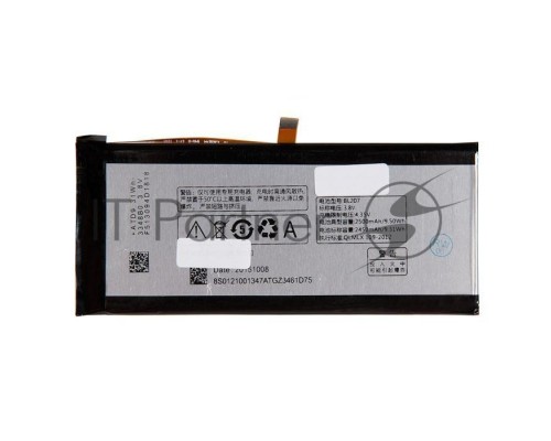 Аккумулятор для телефона Lenovo K900 (BL207)     