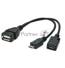 Кабель USB 2.0 OTG Cablexpert A-OTG-AFBM-004 USBAF/MicroBM, 0.15м, с доп питанием, пакет