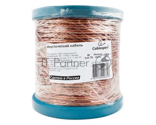 Акустический кабель Cablexpert CC-TC2x0,75-100M, прозрачный, 100 м, на катушке