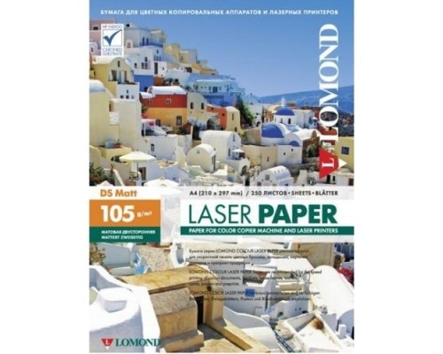 [Бумага] Фотобумага LOMOND Двухсторонняя Матовая, для лазерной печати, 105 г/м2, A4/250л.
