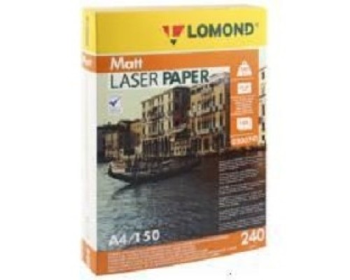 [Бумага] Фотобумага LOMOND Двухсторонняя Матовая, для лазерной печати, 240 г/м2, A4/150л.