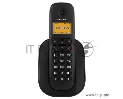 Радиотелефоны teXet TX-D4505A Dect черный