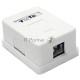Коробка настенная Lanmaster TWT-SA1-WH белый