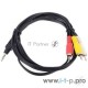 Кабель VCOM CV213-1.5M Кабель соединительный 3.5 Jack (M)/3 RCA (M) 