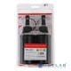 Заправочный комплект Pantum PX-110, Black черный, на 3000 коп. (2 чипа + 2 тонера), для P2000/P2050/M5000/M5005/M6000/M6005