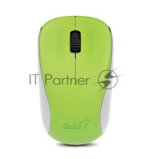 Мышь Genius беспроводная NX-7000 (зелёная, BlueEye 1200dpi)