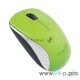 Мышь Genius беспроводная NX-7000 (зелёная, BlueEye 1200dpi)