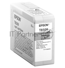Картридж EPSON T8509 светло-серый (80 мл.) для SureColor SC-P800