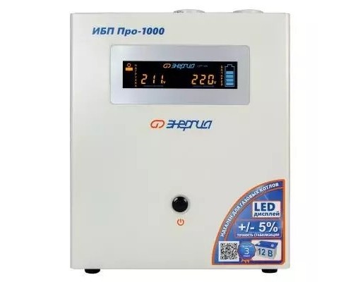 [ЭНЕРГИЯ ИБП] ИБП Pro- 1000 12V Энергия (Е0201-0029)
