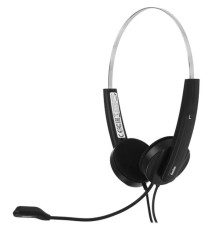 Компьютерная гарнитура Genius HS-220U, регулируемое оголовье, мягкие удобные амбушюры, выносной микрофон с шумоподавлением, пульт управления 31710020402