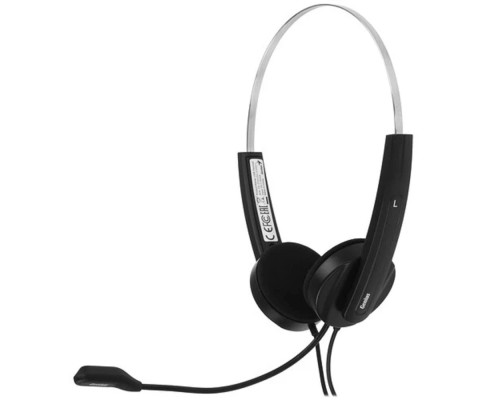 [Наушники] Компьютерная гарнитура Genius HS-220U, регулируемое оголовье, мягкие удобные амбушюры, выносной микрофон с шумоподавлением, пульт управления 31710020402