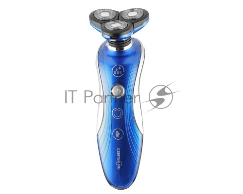 Бритва Centek CT-2170 (синий) ротор 3D, +ВЛАЖНОЕ БРИТЬЁ, 3 плав.головки, 2-ные лезвия, до 50 мин раб
