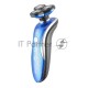 Бритва Centek CT-2170 (синий) ротор 3D, +ВЛАЖНОЕ БРИТЬЁ, 3 плав.головки, 2-ные лезвия, до 50 мин раб