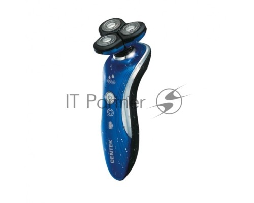Бритва Centek CT-2170 (синий) ротор 3D, +ВЛАЖНОЕ БРИТЬЁ, 3 плав.головки, 2-ные лезвия, до 50 мин раб