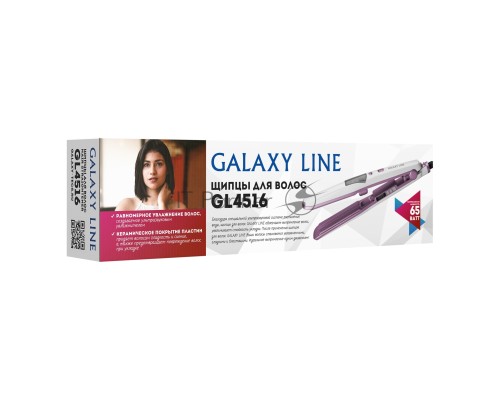Щипцы для волос Galaxy Line GL 4516, фиолетовый, 45 Вт, максимальная температура 200°С, система ультразвукового распыления воды, съемный резервуар для воды, нагр. элемент с защитой от перегрева, пластины с керам. покрытием, ЖК-дисплей с индикацией темпер