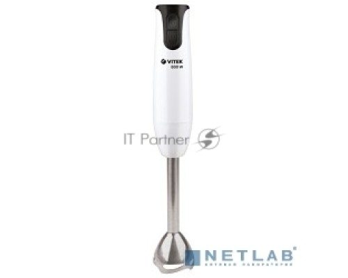 Блендер Vitek VT-3428 W белый
