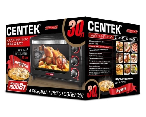 Жарочный шкаф Centek CT-1537-30 черный