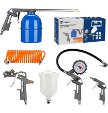 Набор пневмоинструментов DEKO DKSG05,  5 предметов [018-0909]