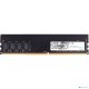 Оперативная память Apacer 4GB DDR4 2400MHz DIMM AU04GGB24CETBGH (PC4-19200)