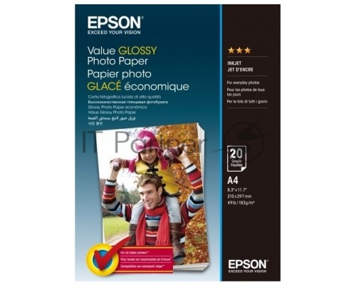 Фотобумага EPSON Value Glossy Photo Paper A4 20 листов 183 г/кв.м2 (C13S400035)