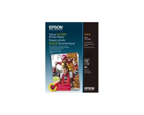Фотобумага EPSON Value Glossy Photo Paper A4 50 листов 183 г/кв.м2 (C13S400036)