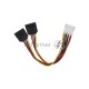 Адаптер SATA 0.2M VPW7572 VCOM