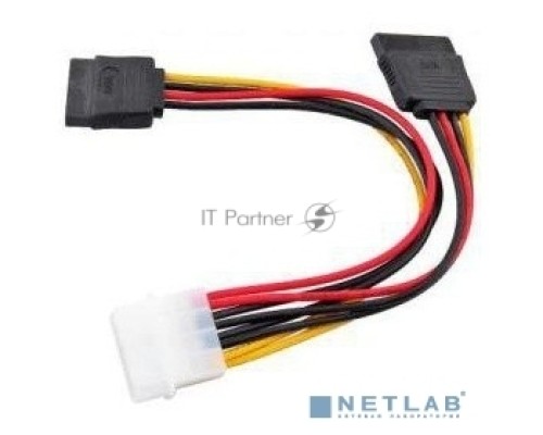 Адаптер SATA 0.2M VPW7572 VCOM